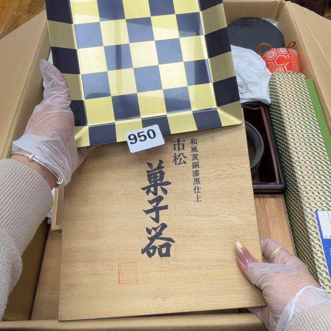 瓷片摆件工艺品摆件666