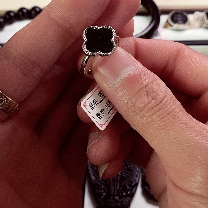 翡翠未镶嵌颈饰天然缅料A货 钢琴黑 四叶草戒指