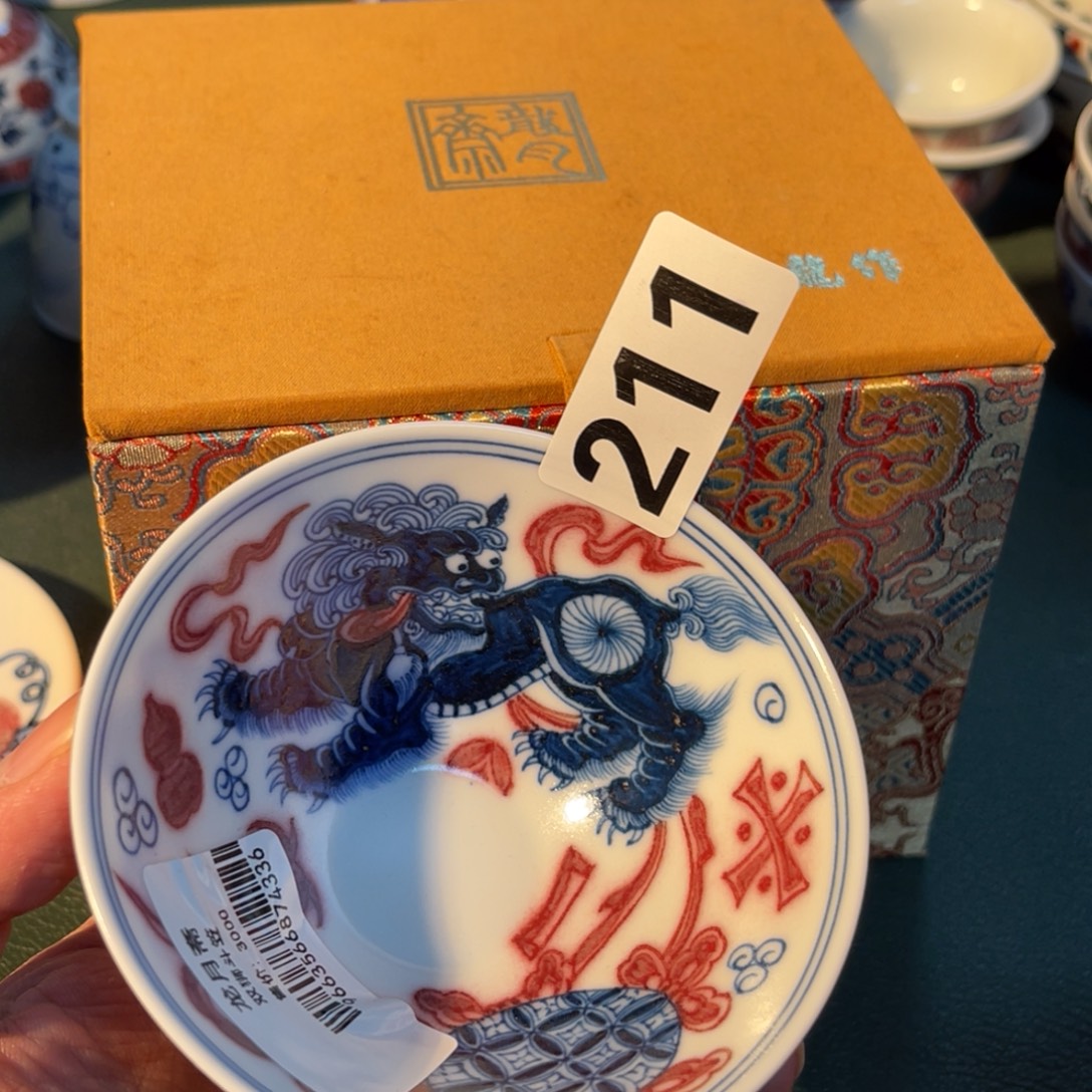 211 半月陶瓷半月陶瓷