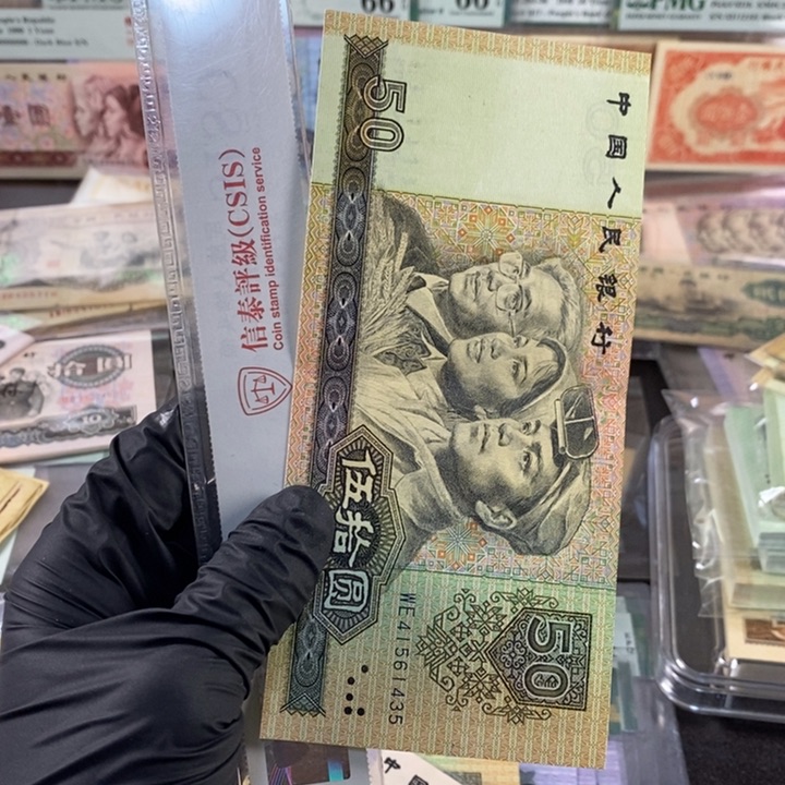 9050一张，按图发，1435，不是全新