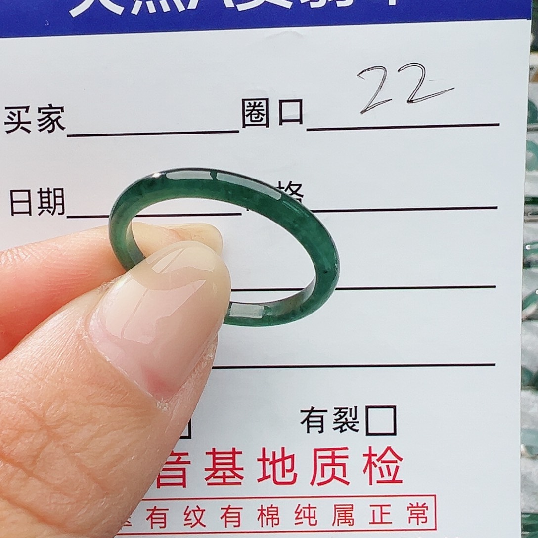 未镶嵌戒指翡翠翡翠