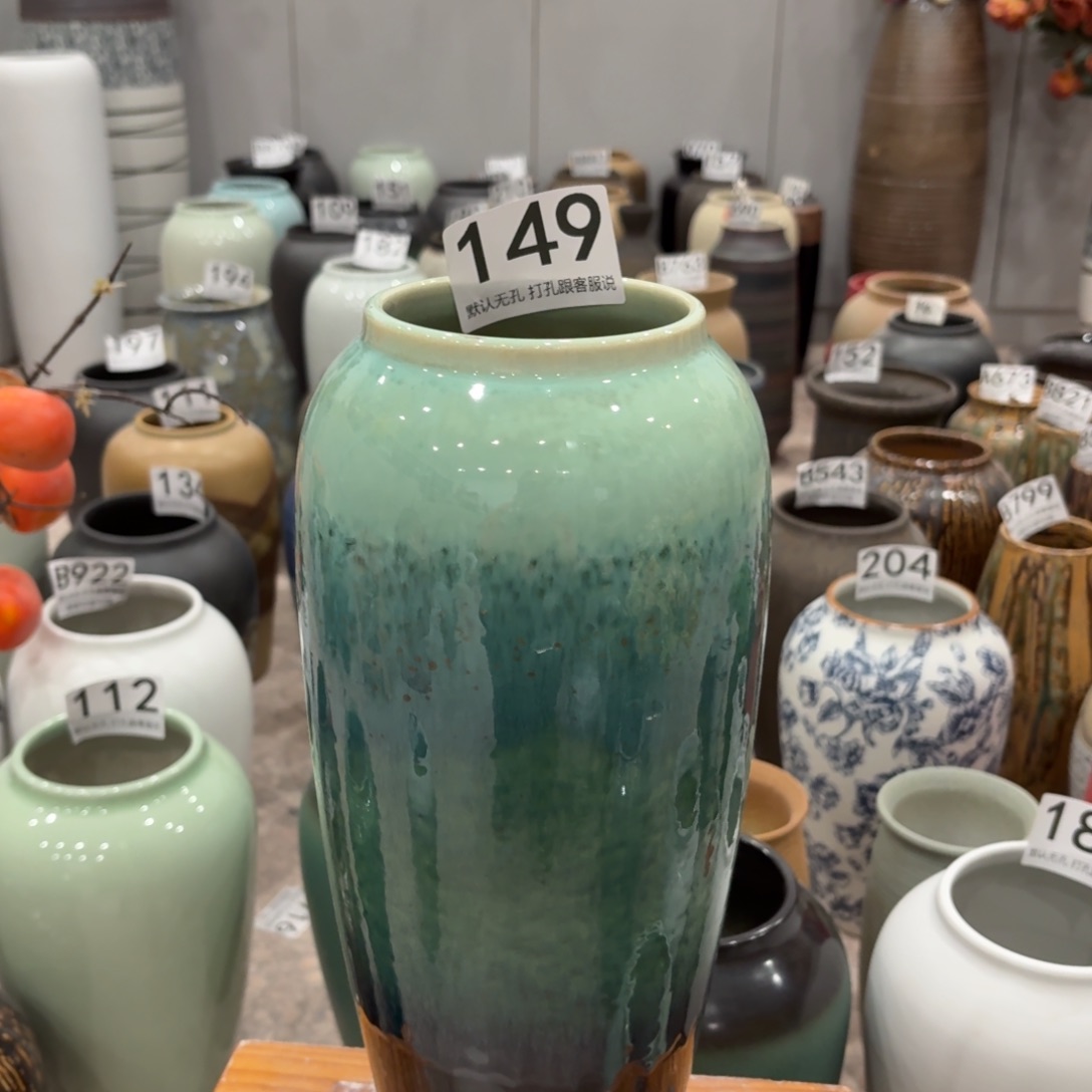 摆件瑕疵149 景德镇陶瓷花瓶高34口9