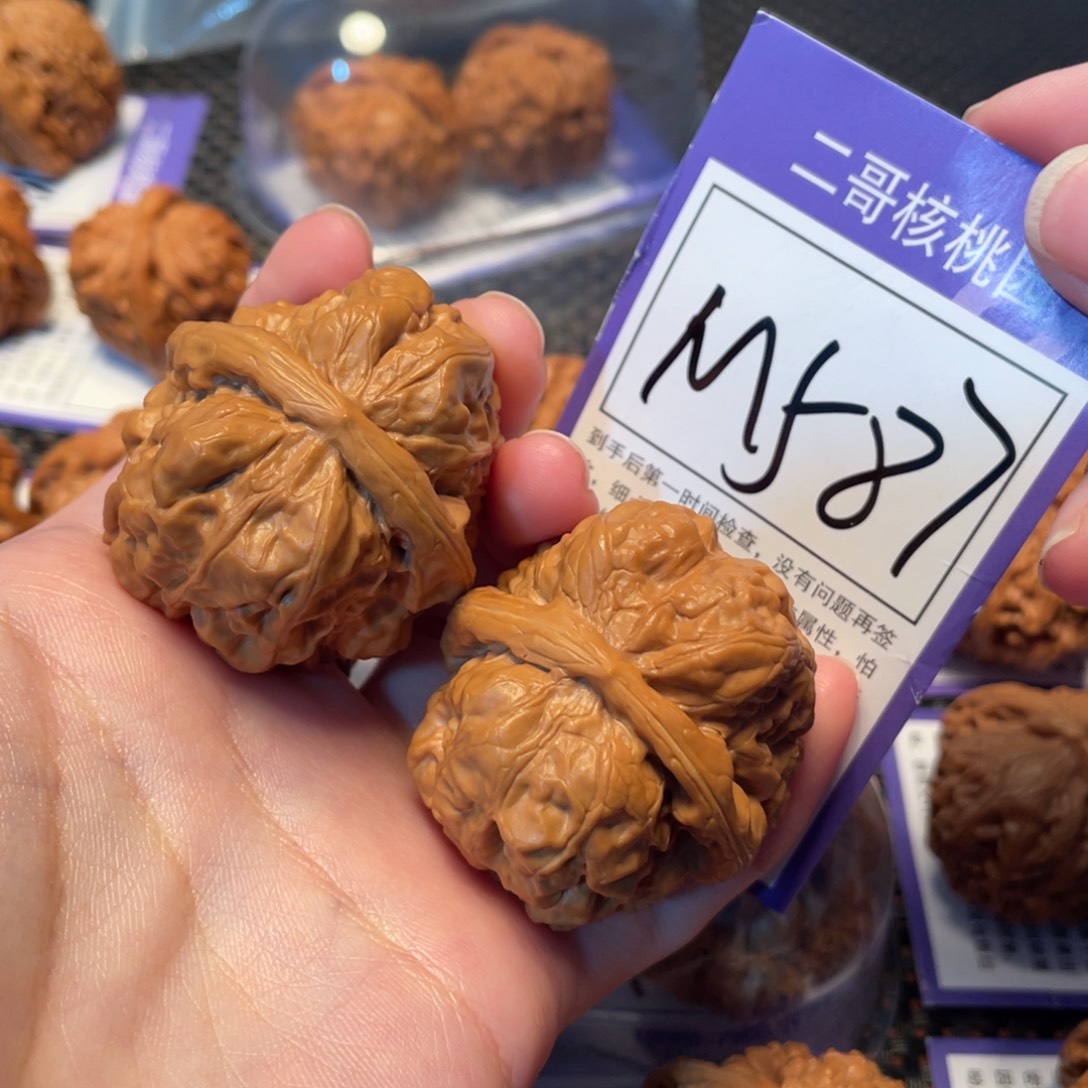 把件文玩核桃M587号蛤蟆40