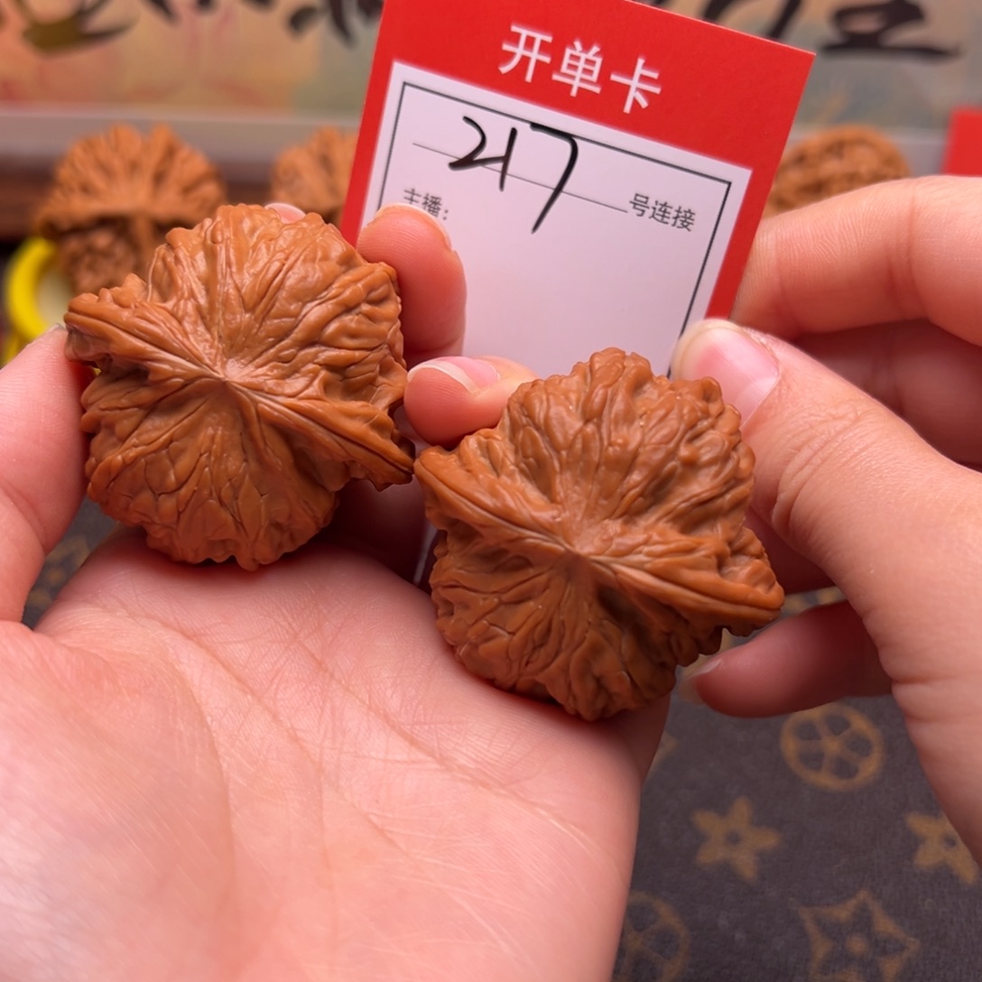 文玩核桃把件4.4磨盘217