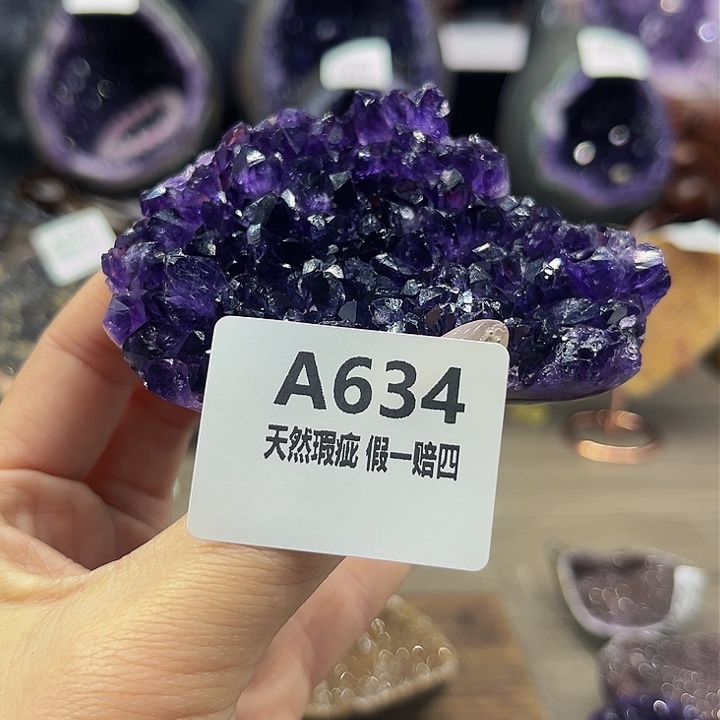 水晶随行未镶嵌包邮