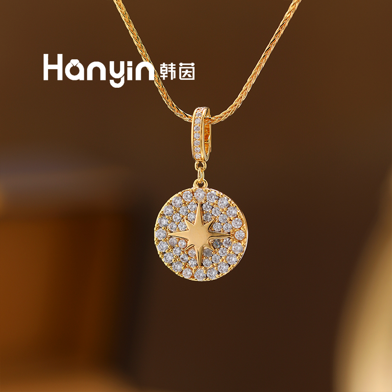 铜合金项链 简约百搭满镶圆盘芒星肖邦链项链轻奢高级感AAA