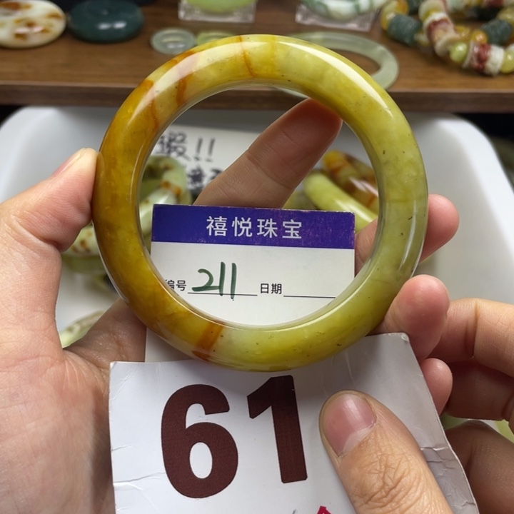 未镶嵌蛇纹石玉手镯