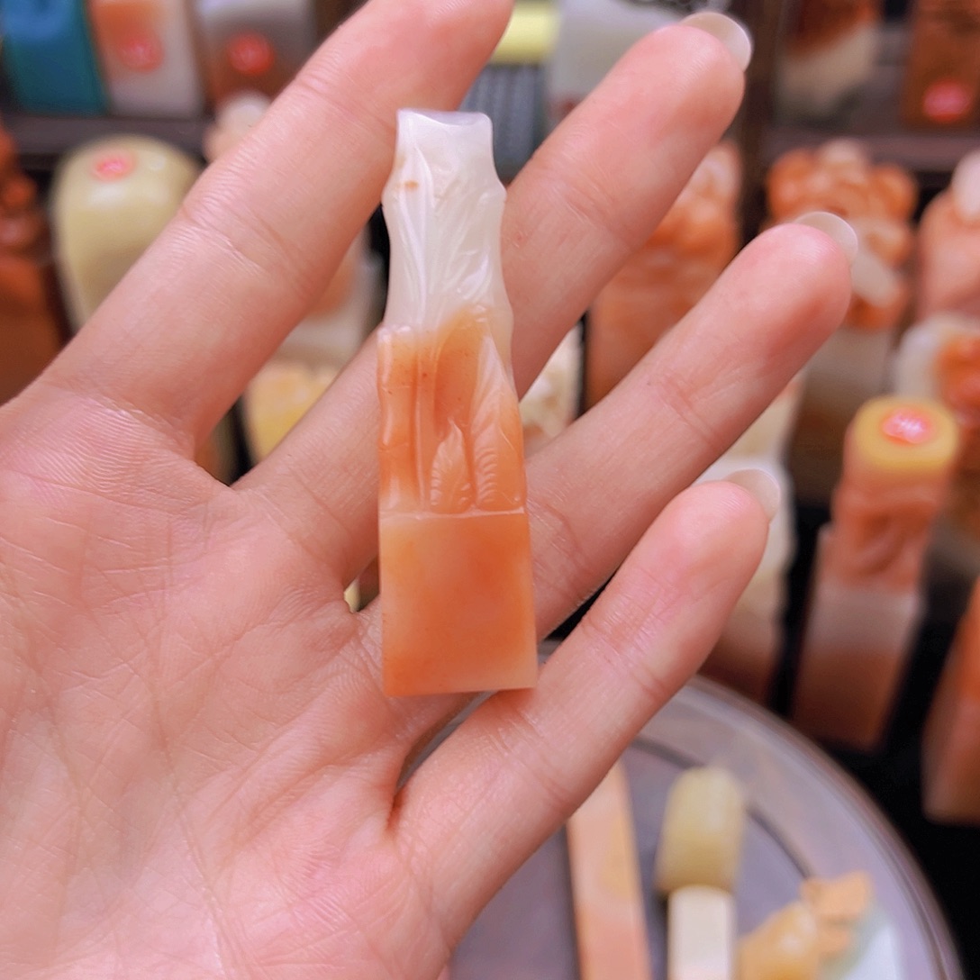 昌化石印石川*篆刻作品