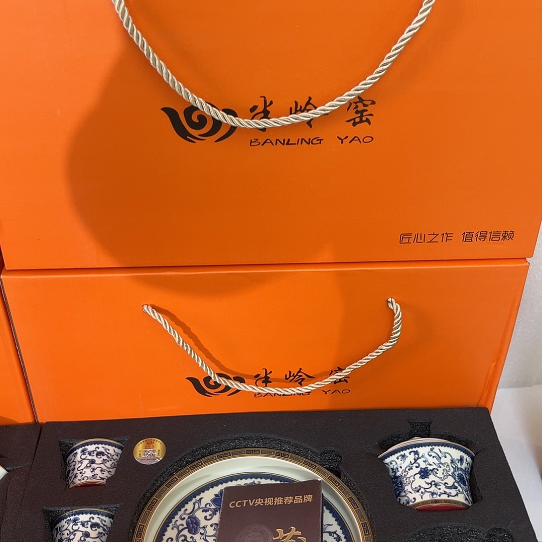 景德陶瓷景德陶瓷