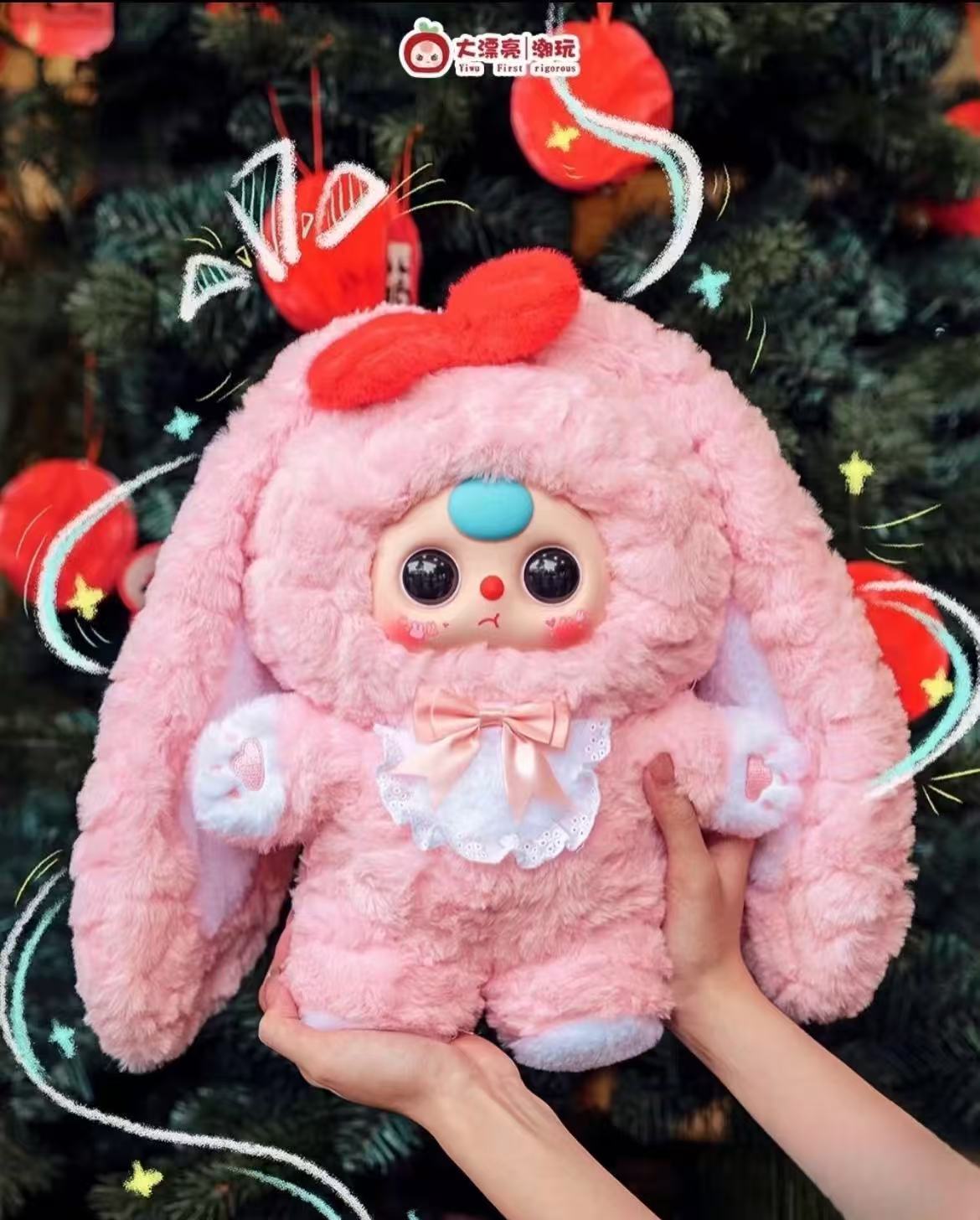 【娃三岁甜心宝贝400%】正版娃三岁毛绒盲盒代开代拆