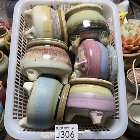 紫砂花盆306微瑕品口径7到8左右