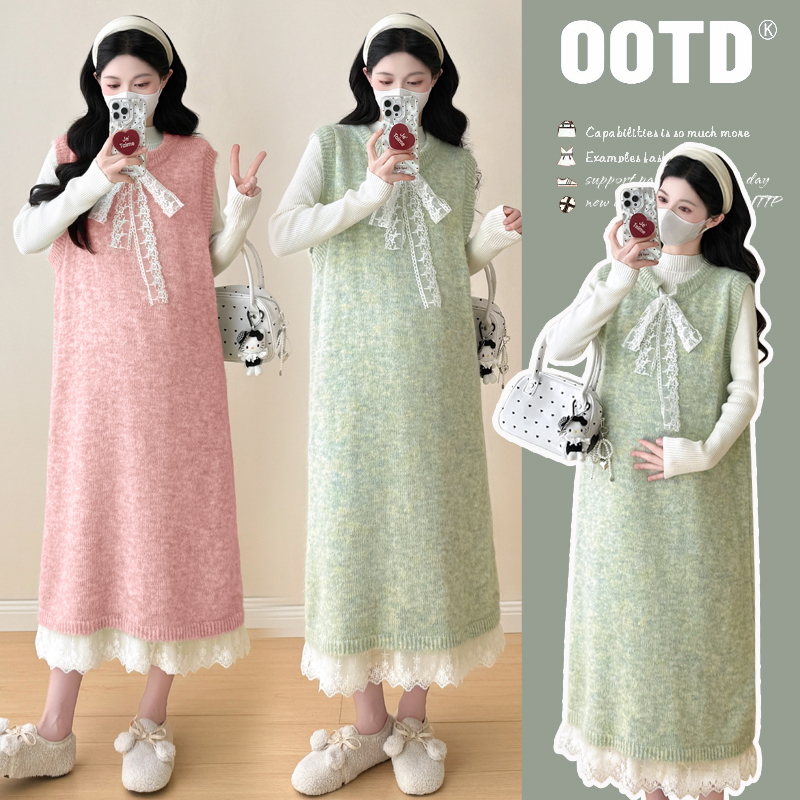 2025秋冬孕妇装毛衣长款马甲气质温柔套装两件套针织时尚打底外穿