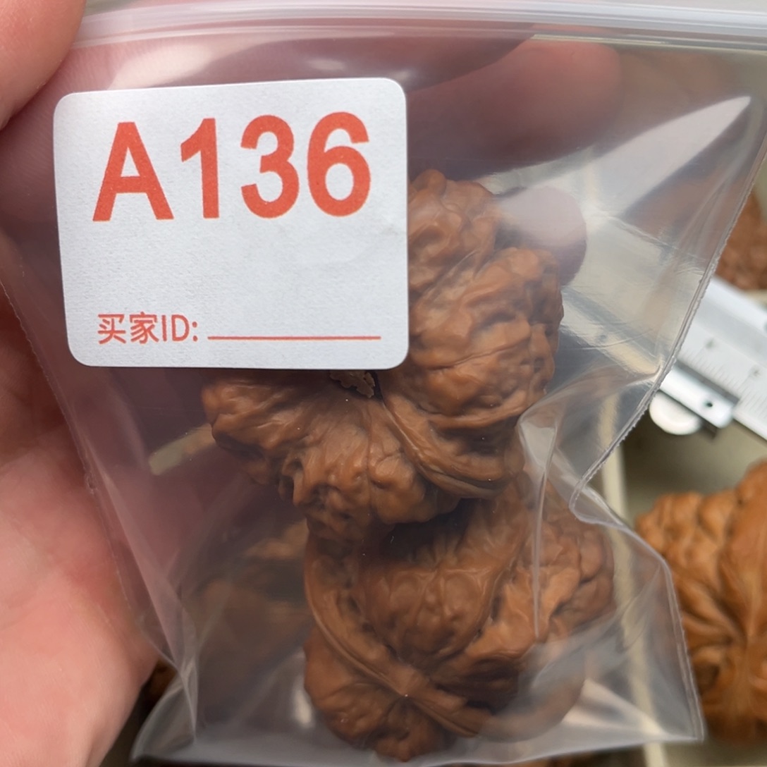 文玩核桃把件?****࿐43蛤蟆头