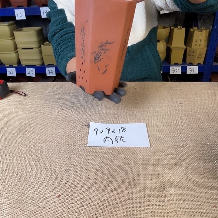 宜兴紫砂花盆闪购链接 