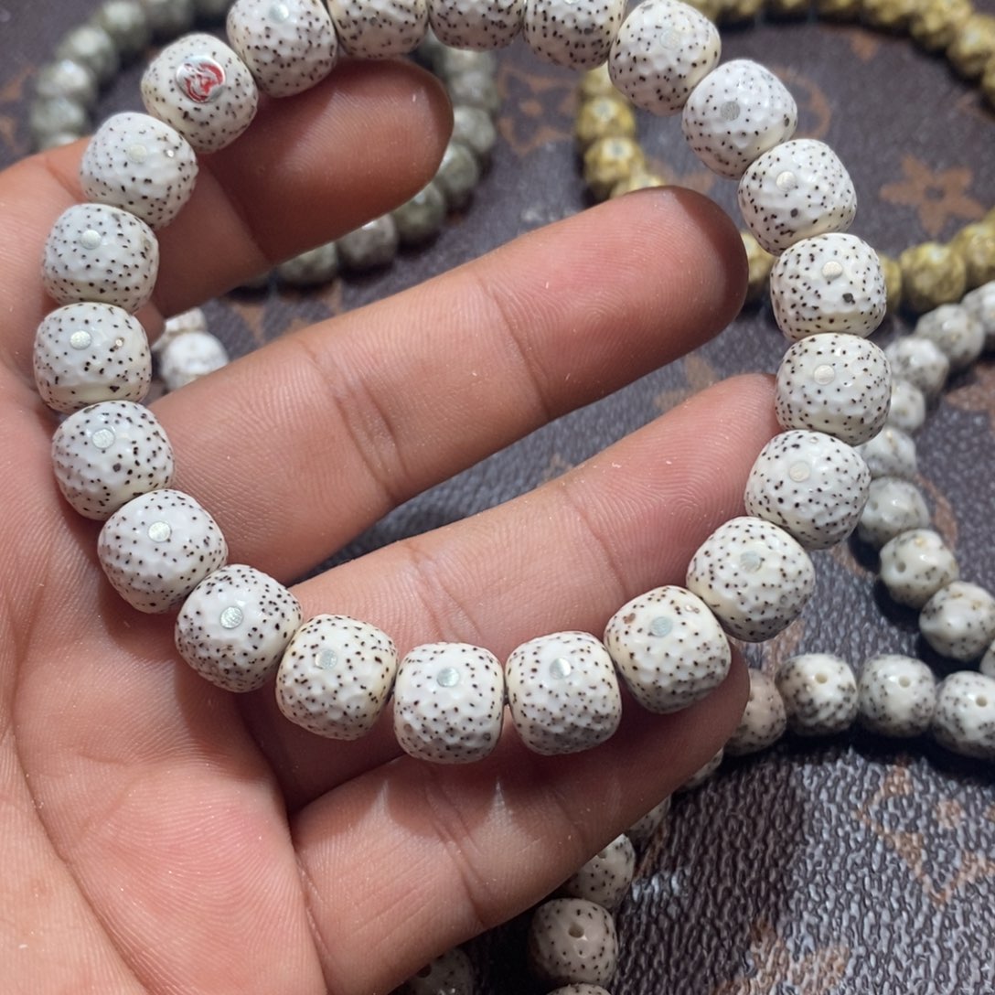 齐***强星月菩提吊坠原白龙鳞