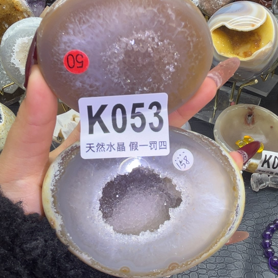 水晶大型摆件（非配饰）未镶嵌