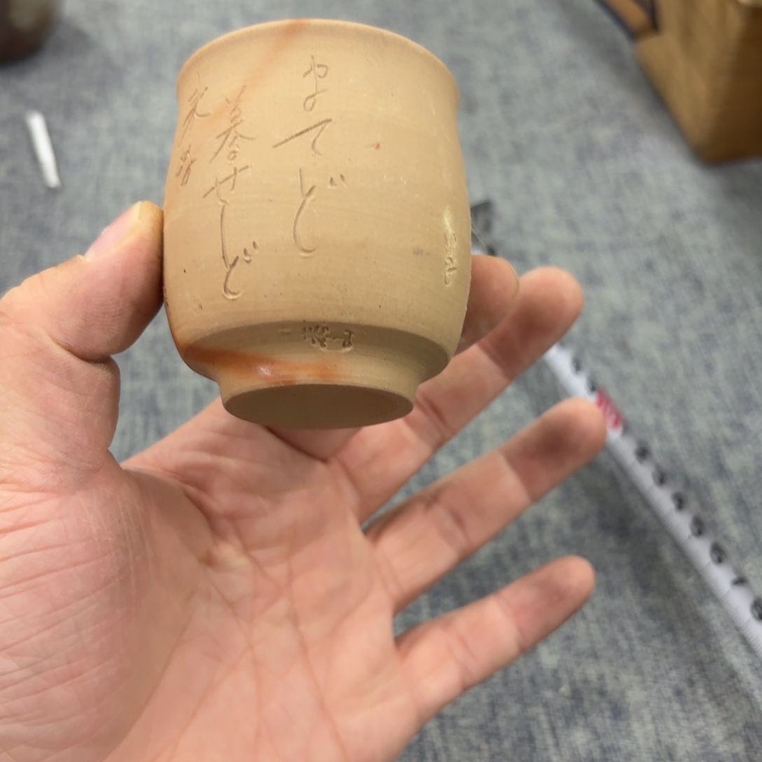 非常美丽漂亮的物品也非常美丽漂亮的物品