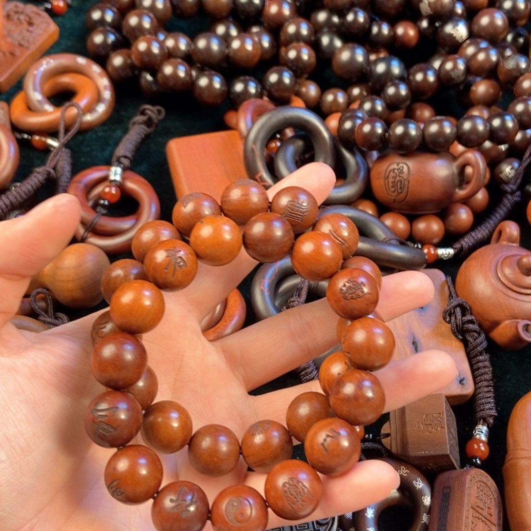 木九字雷击枣木的手串