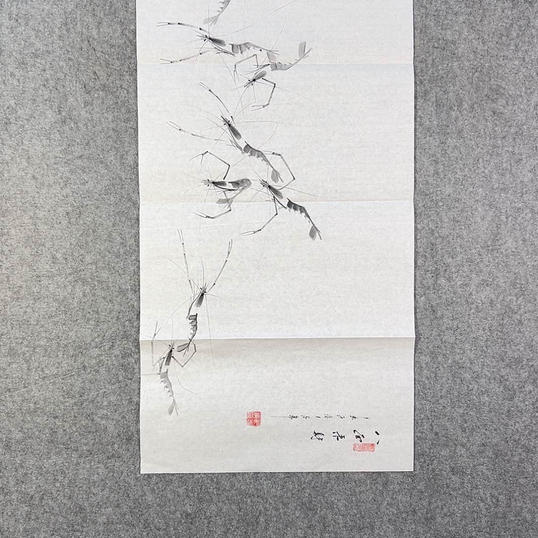 国画250 牡丹等植物生长于这里生长