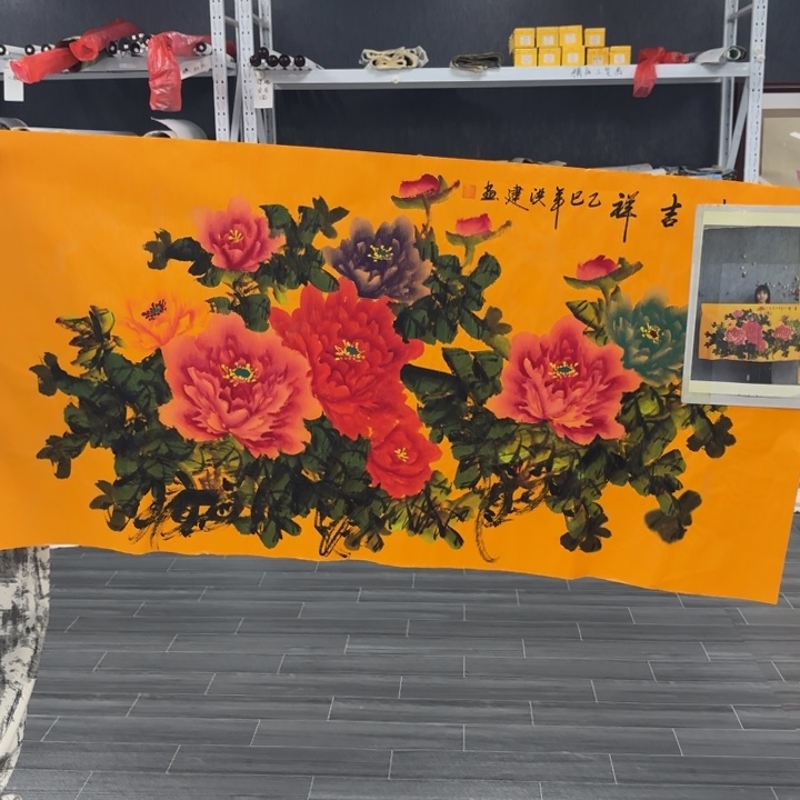 字画等多种形式的艺术作品和艺术