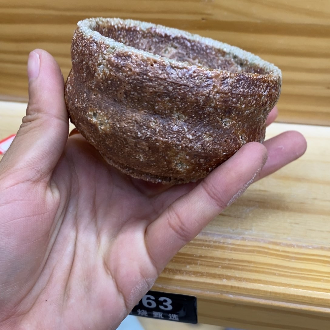 陶园柴烧，精品高货。363