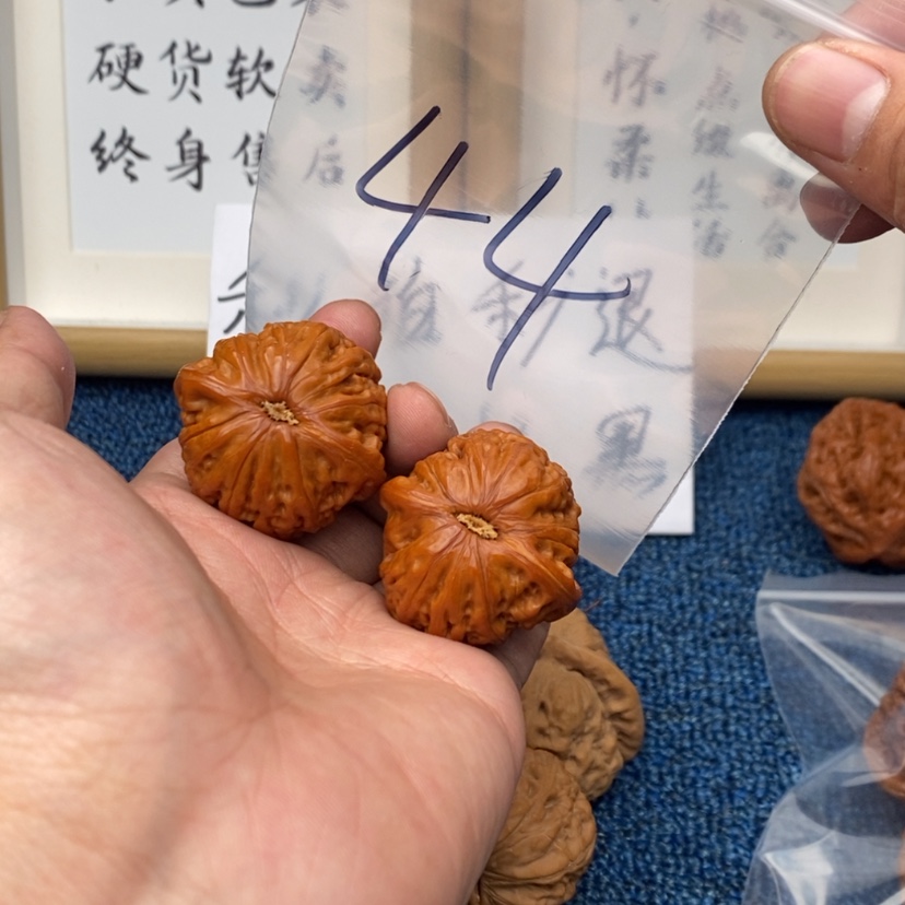 【闪购商品】文玩核桃把件573573537573735