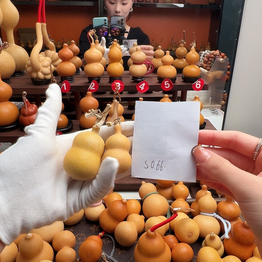 呆***．老皮葫芦一物一拍77