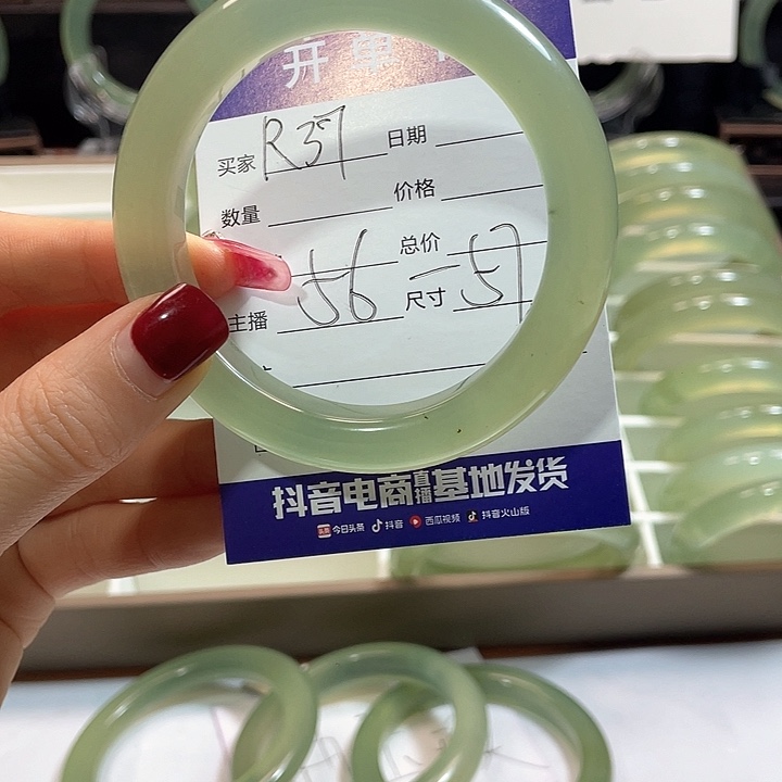 蛇纹石玉手镯未镶嵌苦*啡