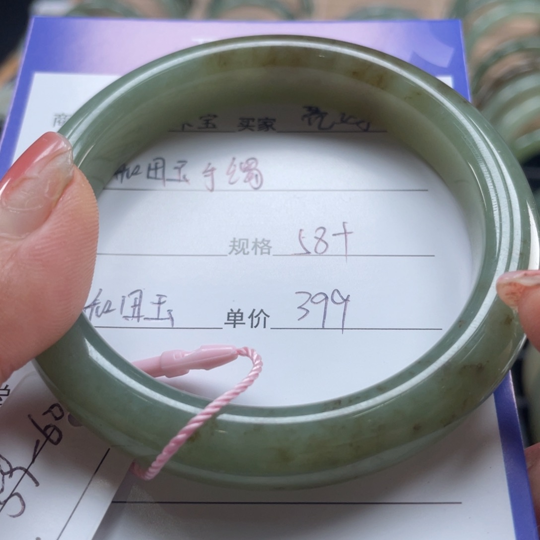 和田玉手镯未镶嵌亮*