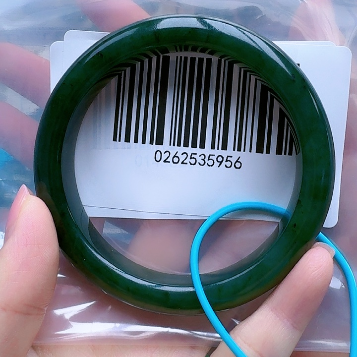 和田玉（碧玉）手镯未镶嵌6061包容