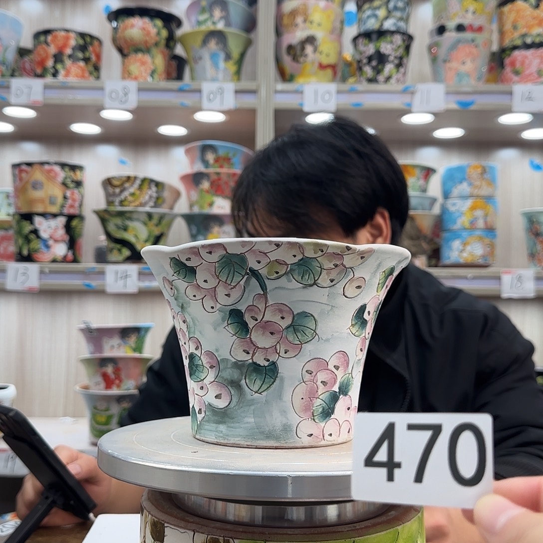 瑕疵瑕疵瑕疵瑕疵470