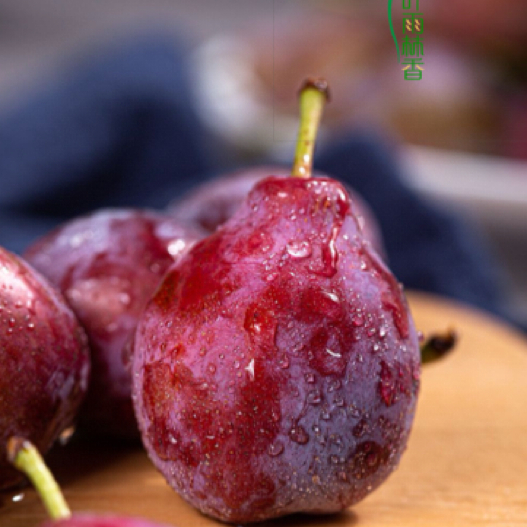 新鲜西梅1.7公斤一份（带框）