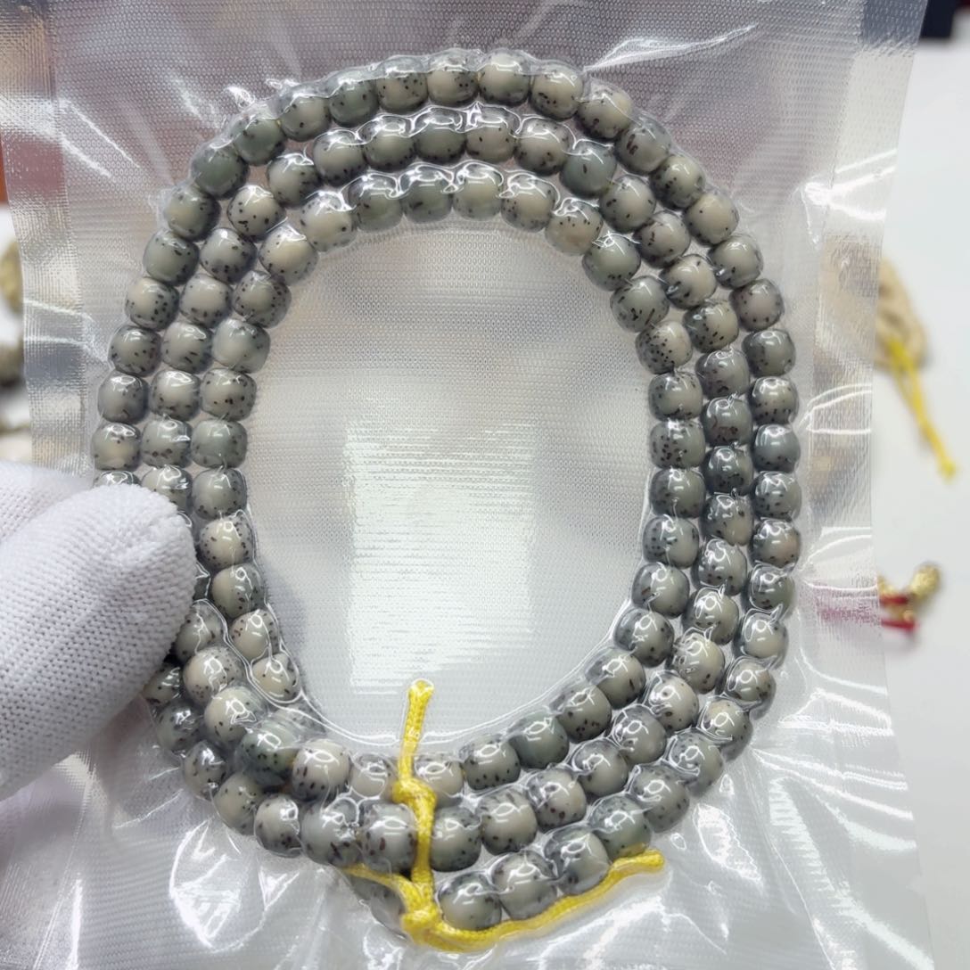 星月菩提吊坠8灭世糯冰绿幽灵河豚7左右108