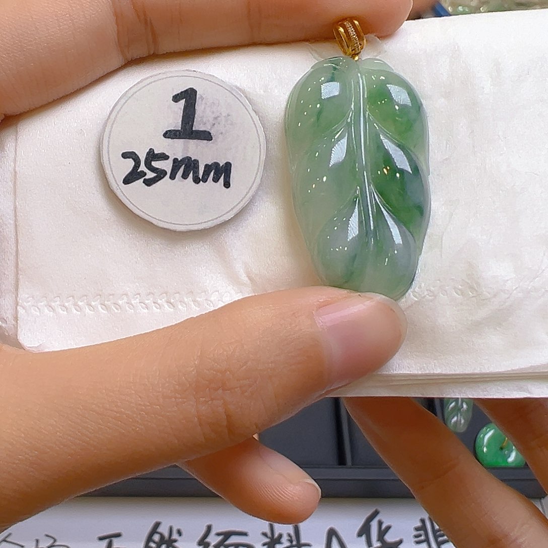 翡翠吊坠(不含链)18K金镶嵌翡翠