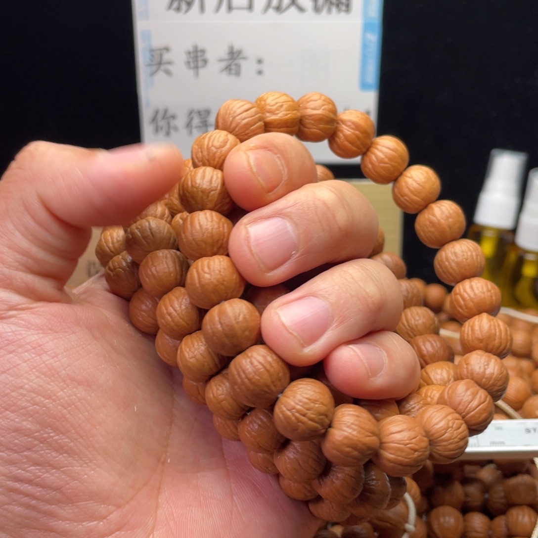 猴头核桃吊坠南瓜