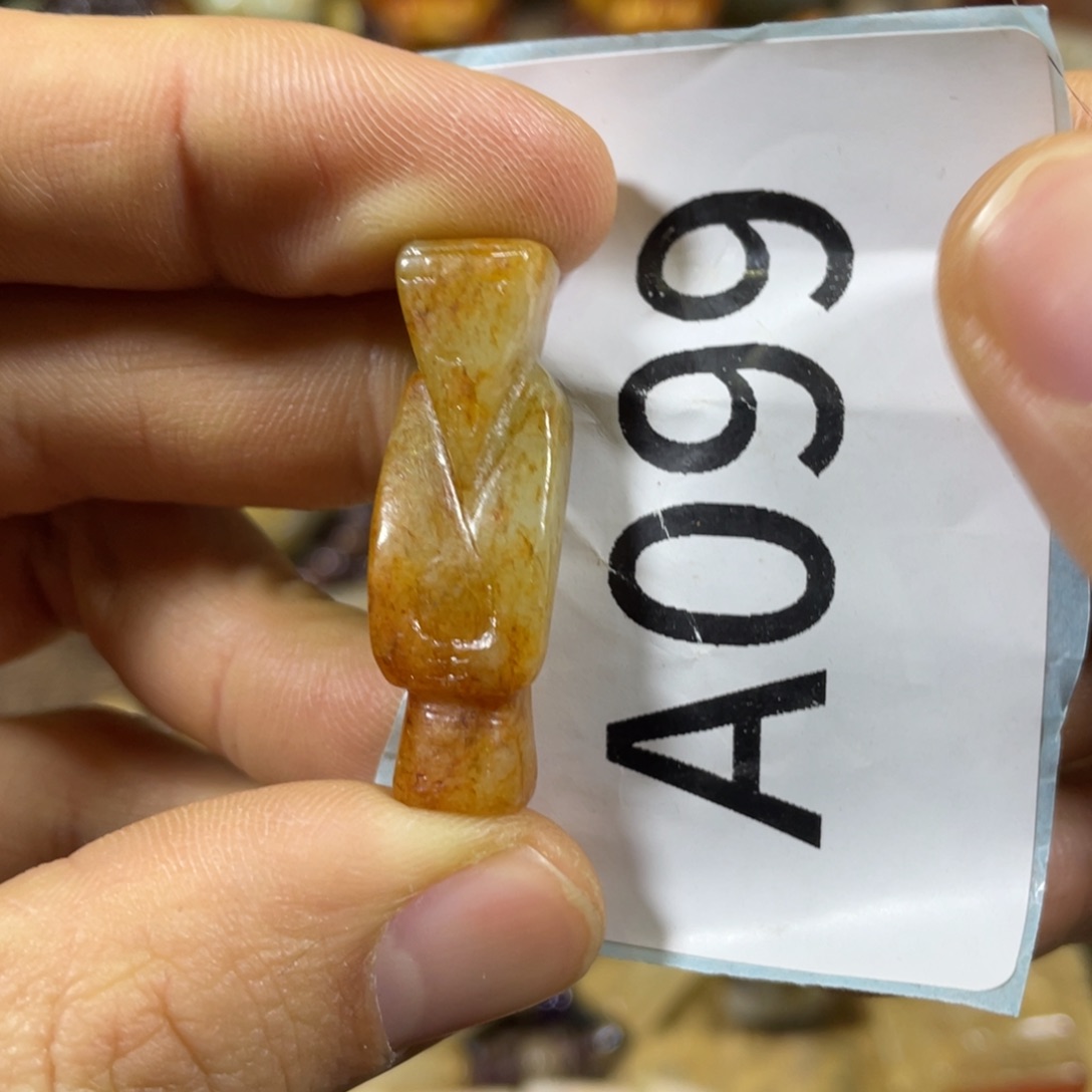 和田玉吊坠(不含链)未镶嵌