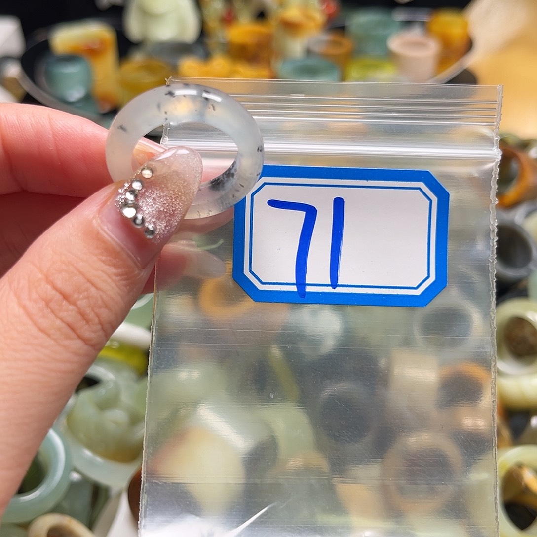 大****蛇纹石玉未镶嵌珠宝奇石