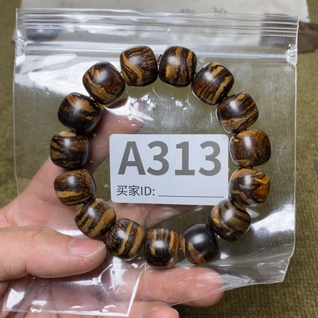 贡木手串/手链313印贡15/16