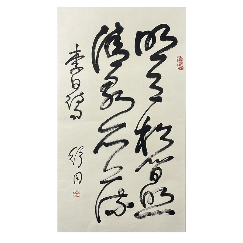 B-0522舒老师托底书法54*97CM
