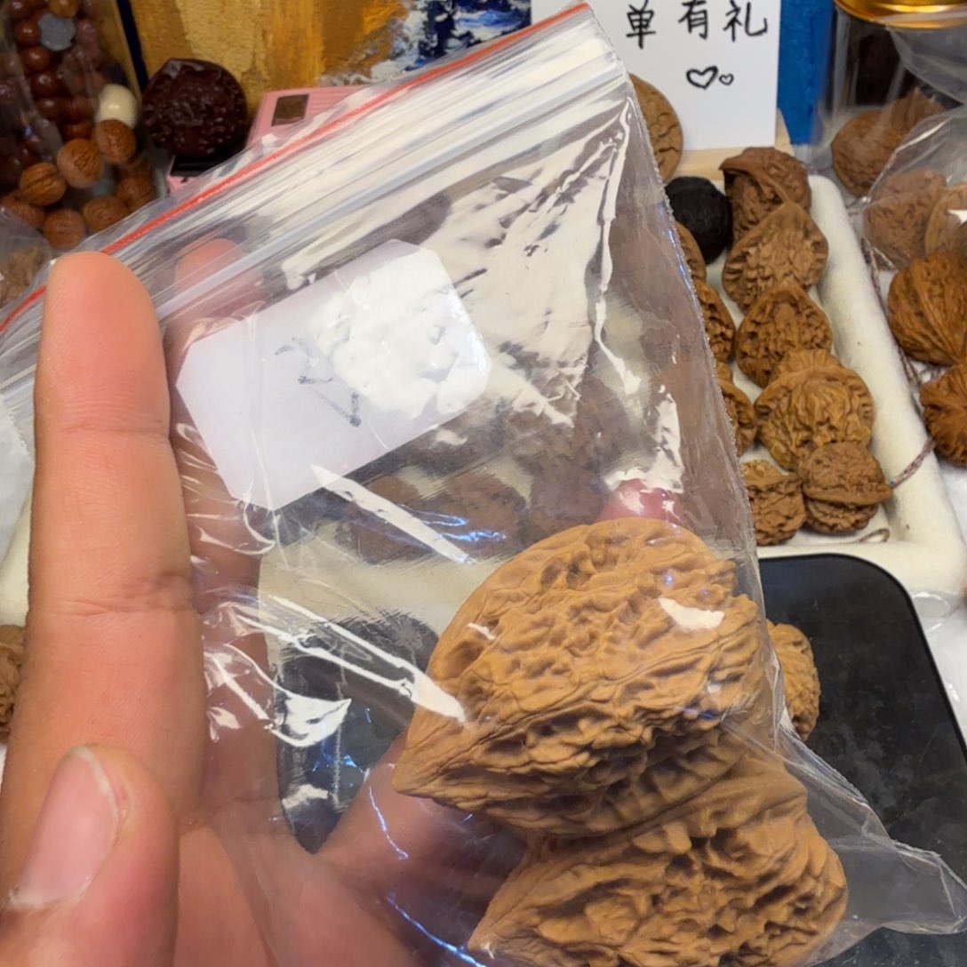 郑***亿吊坠文玩核桃。。。。。。。。