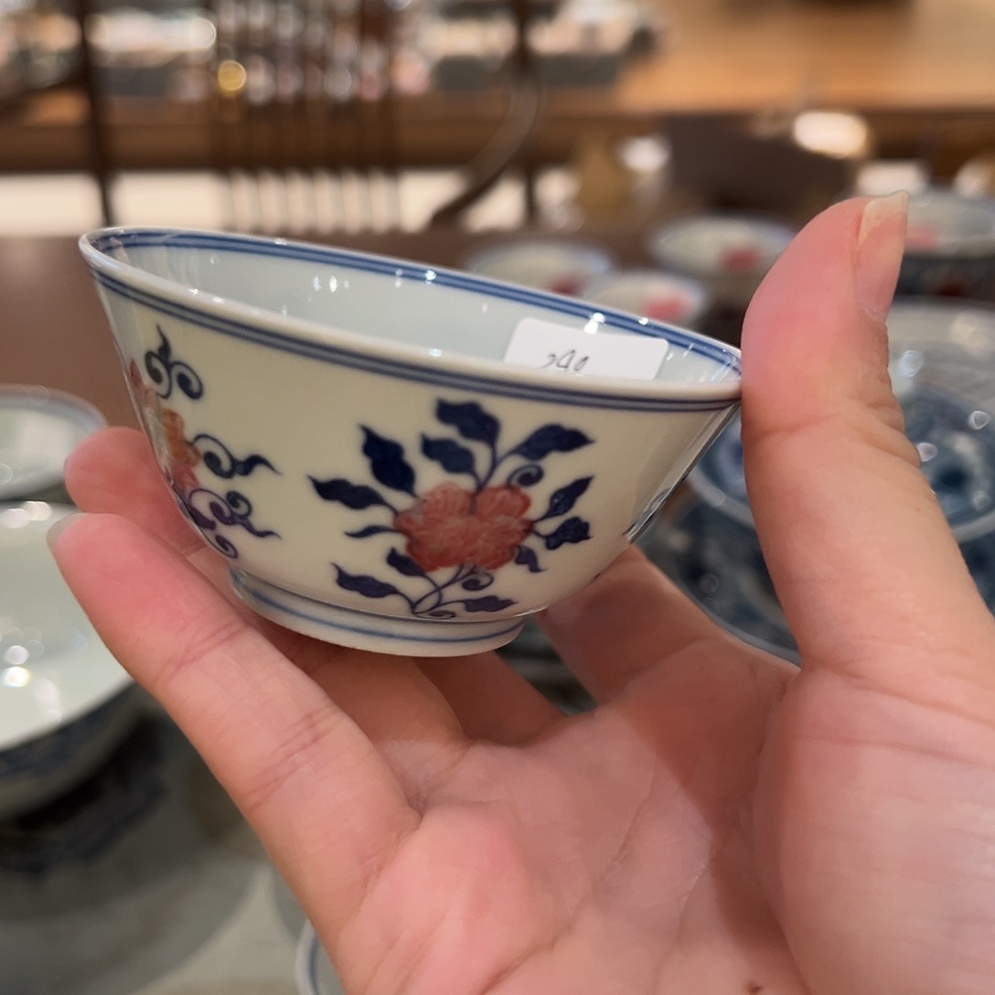 微瑕臻玉古坊原矿釉里红