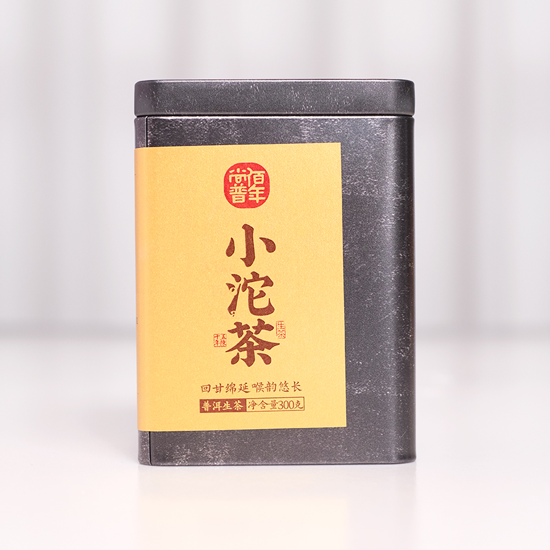 【2024年小沱茶 】云南普洱生茶 回甘生津 300g/罐   