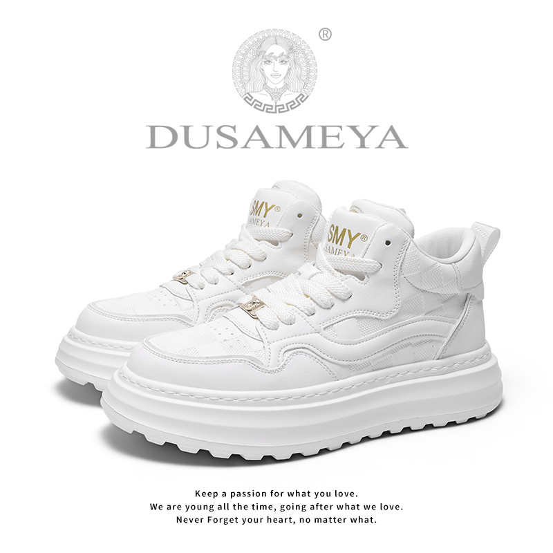 【品牌】DUSAMEYA/杜莎米娅轻奢时尚百搭男士中帮真皮透气休闲潮鞋 