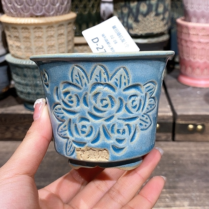 七里烧花盆2-8-272口径7