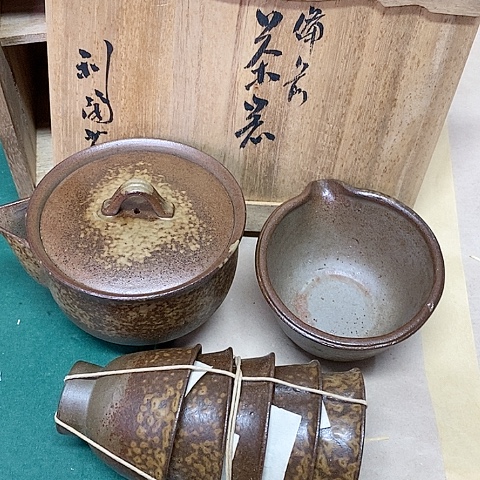紫砂哈哈哈哈哈哈哈哈哈哈