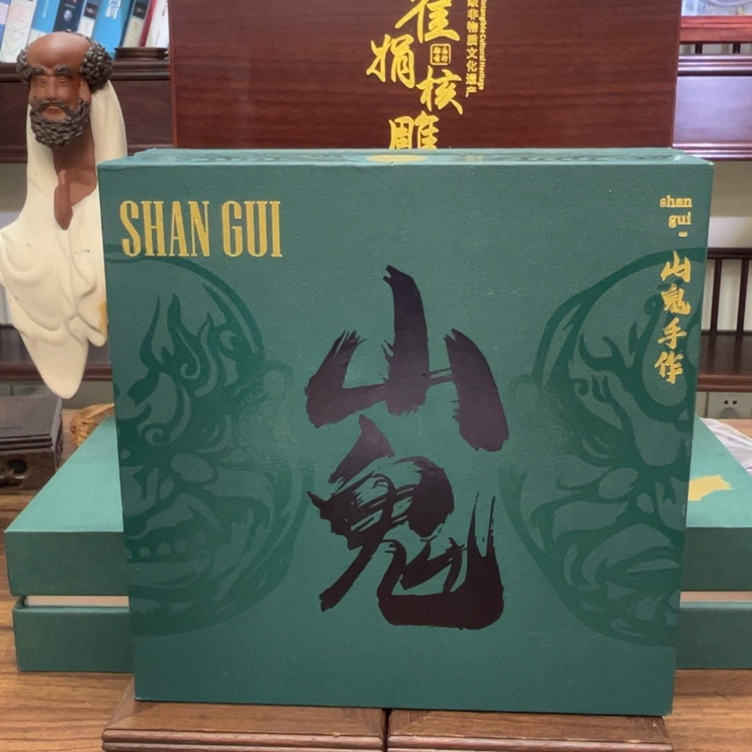 手串/手链橄榄核十二2300000000