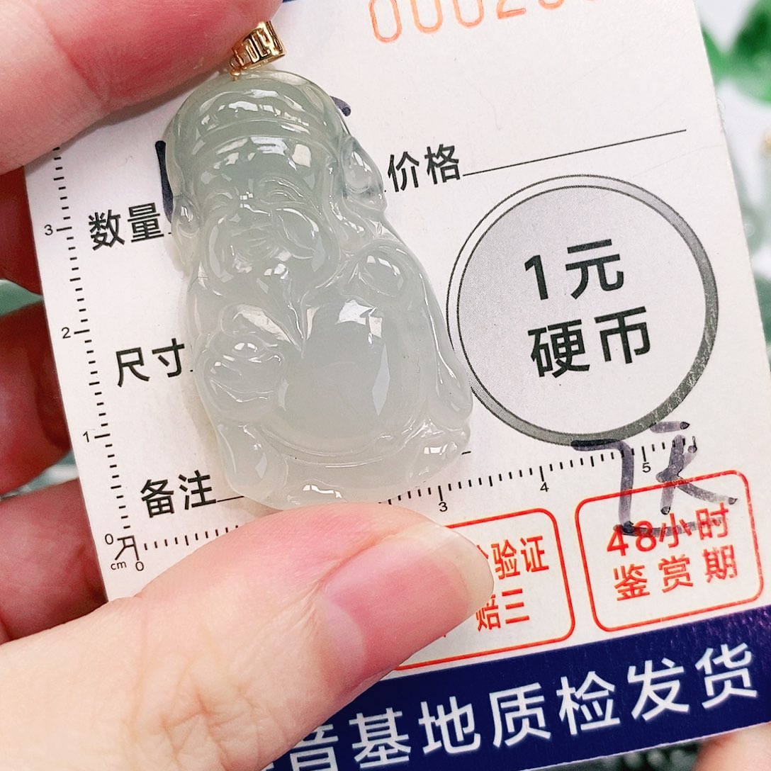 翡翠18K金镶嵌颈饰吊坠