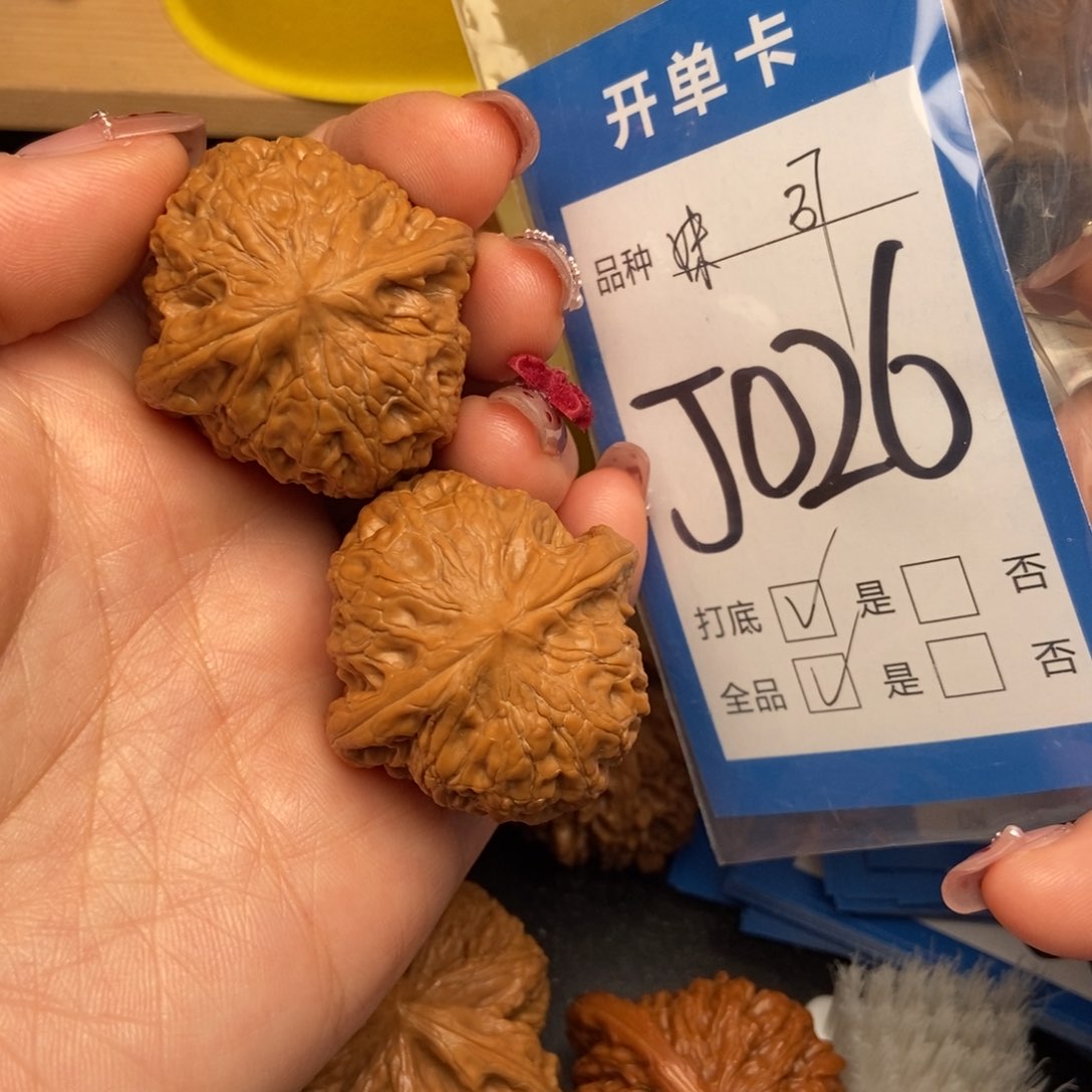 桃核吊坠核桃铁锤妹妹