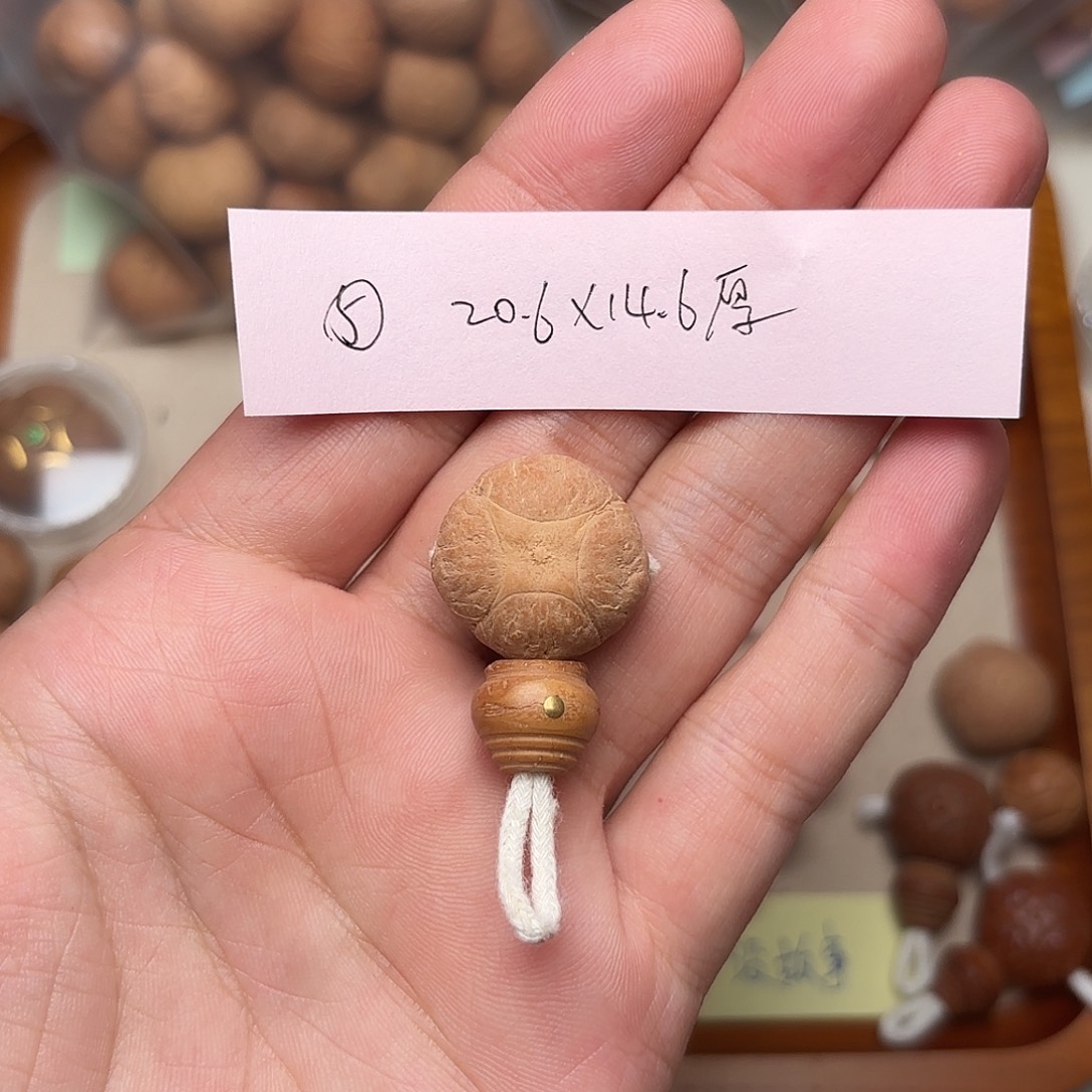 凤眼菩提手串麒麟三通