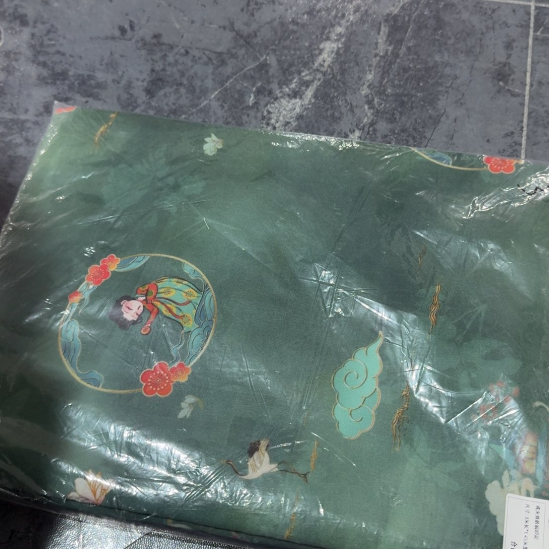 棉福袋3米价20包邮